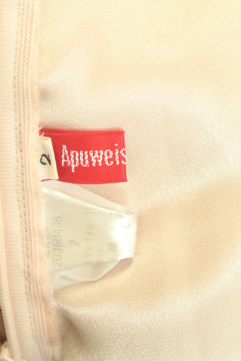Apuweiser riche（アプワイザーリッシェ）の古着「商品番号：PR10346994」-大画像6