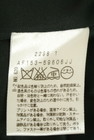 UNTITLED（アンタイトル）の古着「商品番号：PR10347002」-5