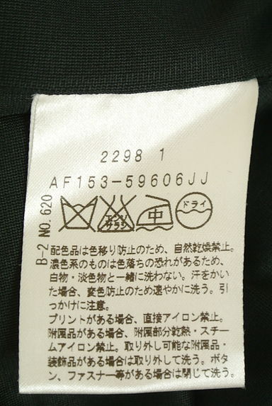 クリックで大画像表示 UNTITLED(アンタイトル)の古着「膝丈ウールワンピース(ワンピース・チュニック)」大画像5へ