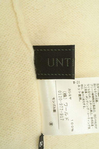クリックで大画像表示 UNTITLED(アンタイトル)の古着「カシミヤニットトップス(ニット)」大画像6へ
