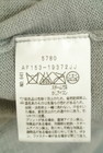 UNTITLED（アンタイトル）の古着「商品番号：PR10347004」-5