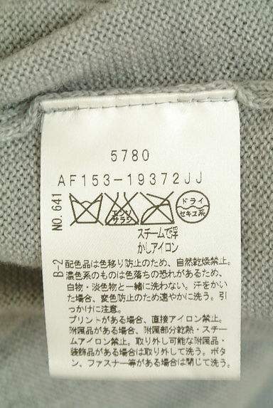 クリックで大画像表示 UNTITLED(アンタイトル)の古着「ボートネックニット(ニット)」大画像5へ