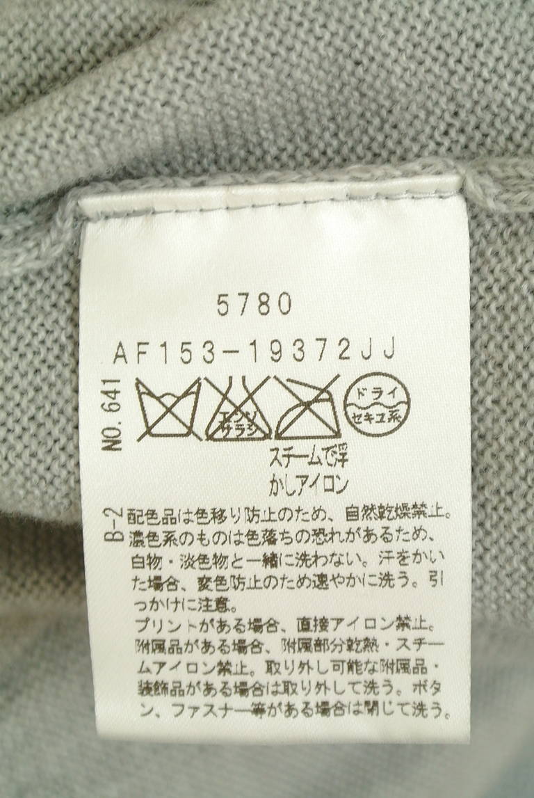 UNTITLED（アンタイトル）の古着「商品番号：PR10347004」-大画像5