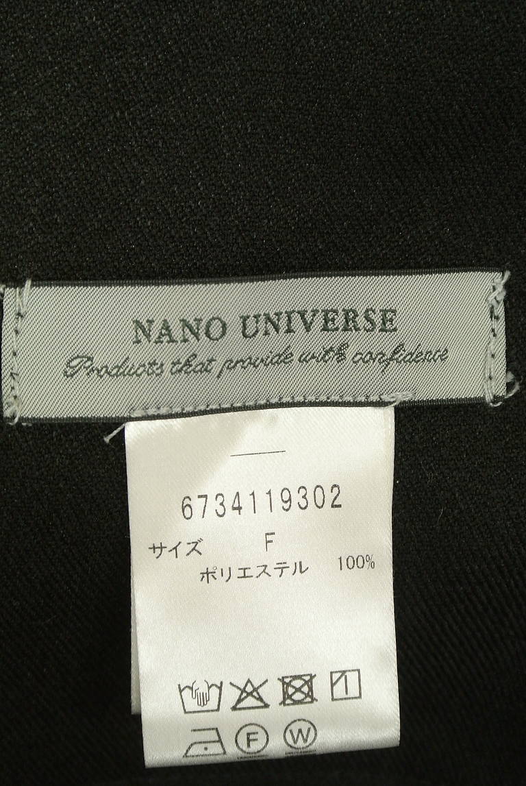 NANO universe（ナノユニバース）の古着「商品番号：PR10347005」-大画像6