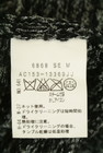 UNTITLED（アンタイトル）の古着「商品番号：PR10347007」-5