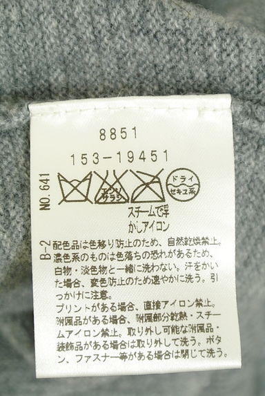 クリックで大画像表示 UNTITLED(アンタイトル)の古着「ロングカシミヤニット(ニット)」大画像5へ