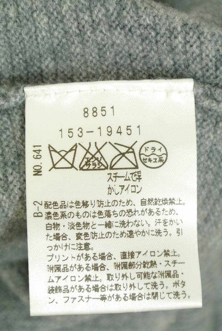 UNTITLED（アンタイトル）の古着「商品番号：PR10347009」-大画像5
