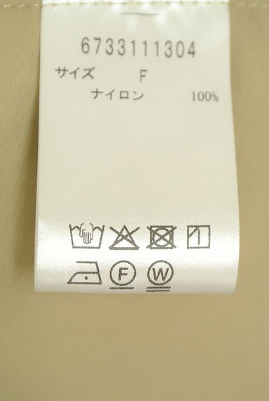 クリックで大画像表示 NANO universe(ナノユニバース)の古着「ステンカラーロングコート(コート)」大画像5へ