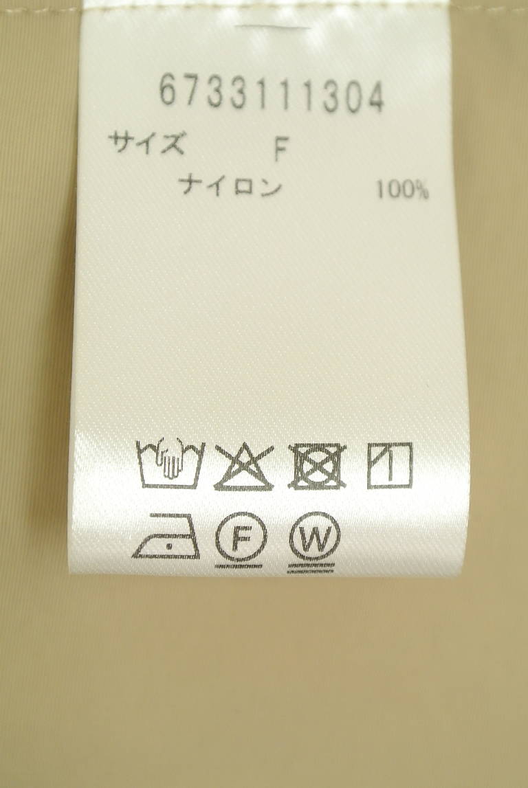 NANO universe（ナノユニバース）の古着「商品番号：PR10347010」-大画像5