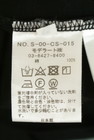 SOEJU（ソージュ）の古着「商品番号：PR10347011」-5