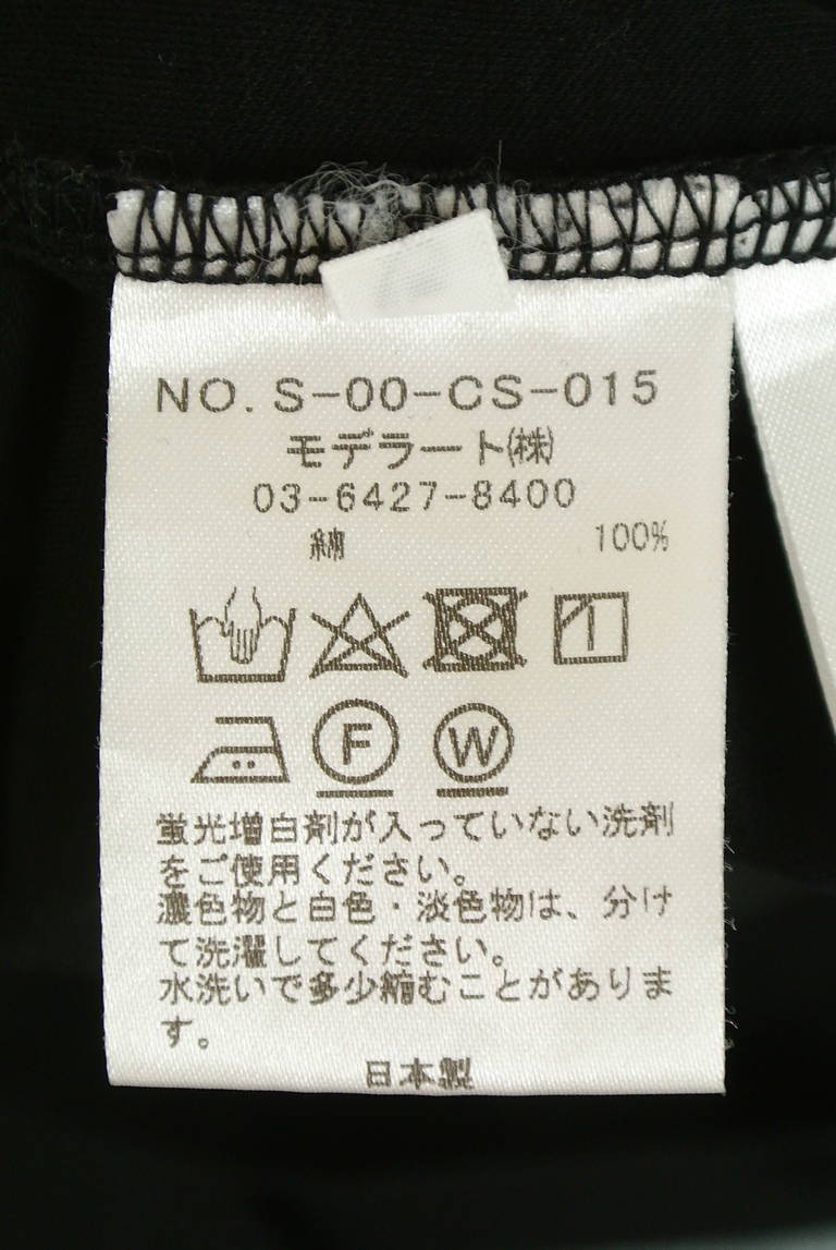 SOEJU（ソージュ）の古着「商品番号：PR10347011」-大画像5