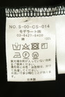 SOEJU（ソージュ）の古着「商品番号：PR10347012」-5