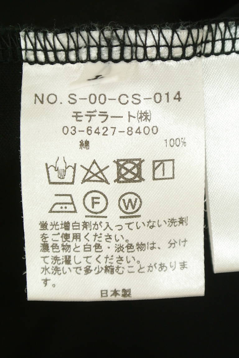 SOEJU（ソージュ）の古着「商品番号：PR10347012」-大画像5
