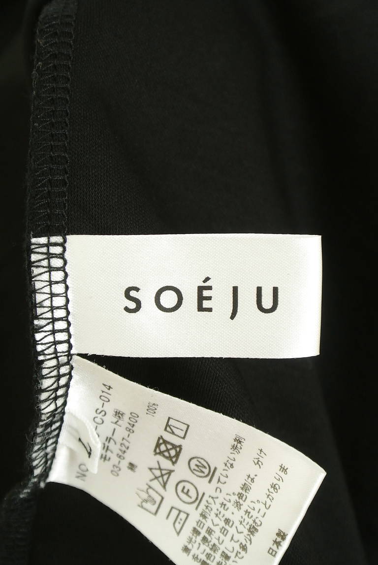 SOEJU（ソージュ）の古着「商品番号：PR10347012」-大画像6