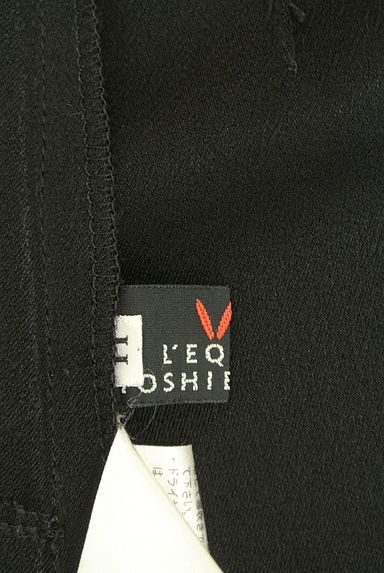 クリックで大画像表示 L'EQUIPE YOSHIE INABA(レキップヨシエイナバ)の古着「ロング巻きスカート(ロングスカート・マキシスカート)」大画像6へ
