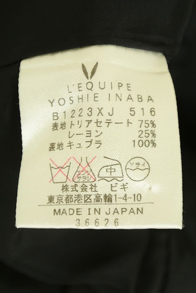 クリックで大画像表示 L'EQUIPE YOSHIE INABA(レキップヨシエイナバ)の古着「テーラードジャケット(ジャケット)」大画像5へ