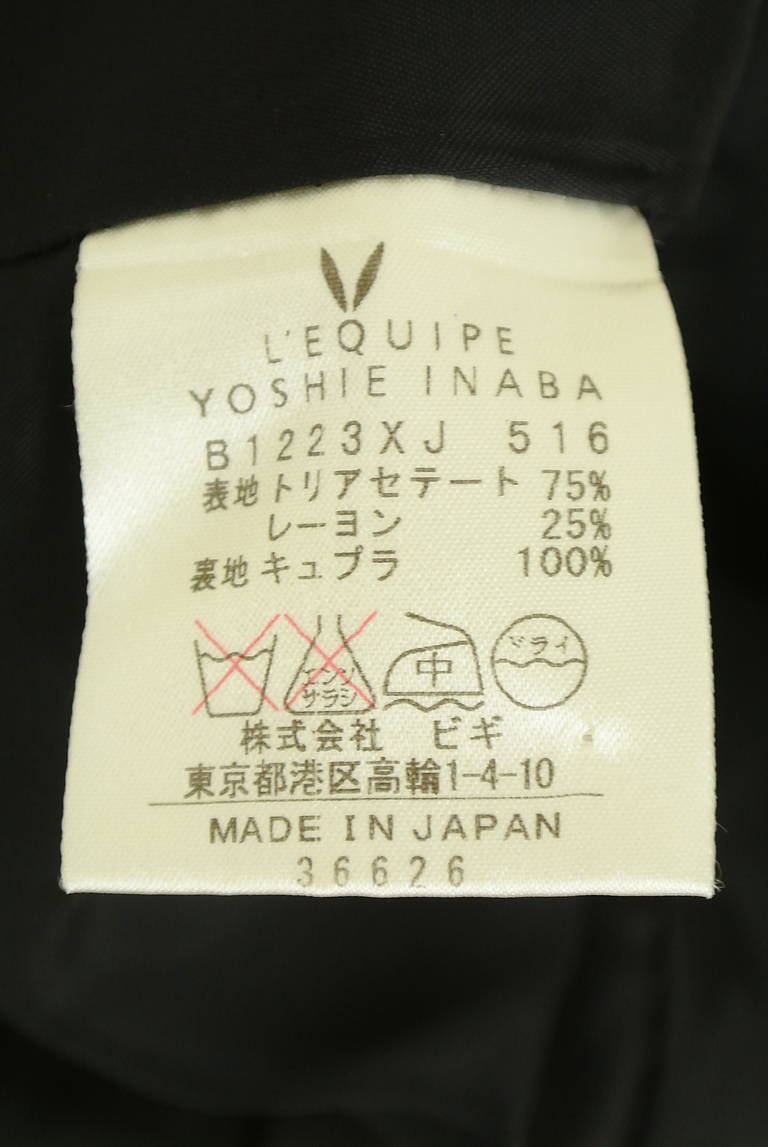 L'EQUIPE YOSHIE INABA（レキップヨシエイナバ）の古着「商品番号：PR10347016」-大画像5