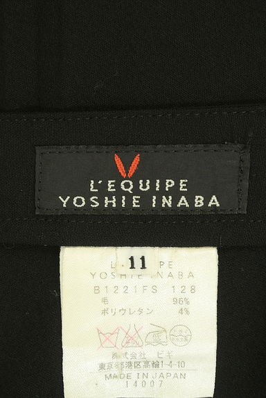 クリックで大画像表示 L'EQUIPE YOSHIE INABA(レキップヨシエイナバ)の古着「ロングフレアスカート(スカート)」大画像6へ