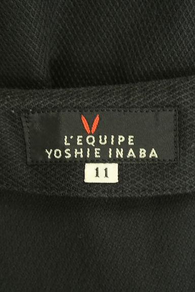 クリックで大画像表示 L'EQUIPE YOSHIE INABA(レキップヨシエイナバ)の古着「ロングフレアスカート(ロングスカート・マキシスカート)」大画像6へ