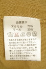 F i.n.t（フィント）の古着「商品番号：PR10347026」-5