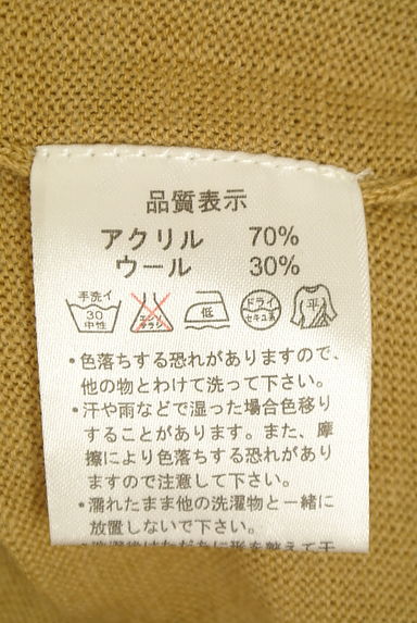 クリックで大画像表示 F i.n.t(フィント)の古着「ニットリボンボタンカーディガン(カーディガン・ボレロ)」大画像5へ