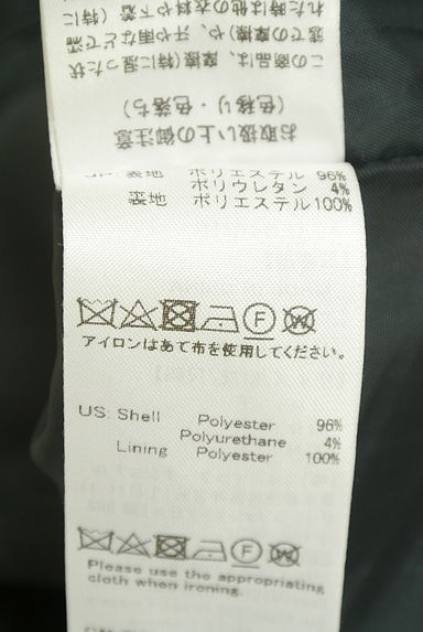 クリックで大画像表示 F i.n.t(フィント)の古着「キャミワンピース(キャミワンピース)」大画像5へ