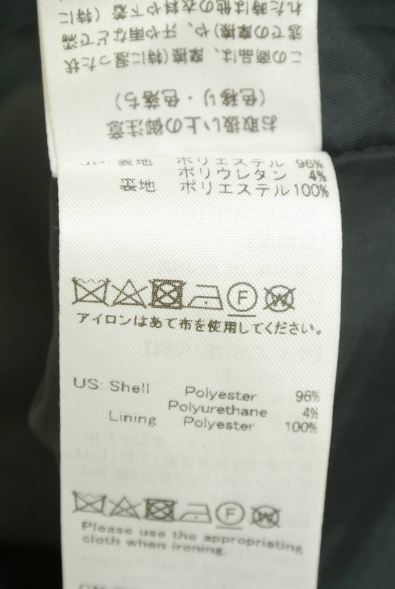 F i.n.t（フィント）の古着「商品番号：PR10347029」-大画像5
