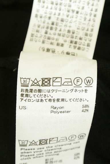 クリックで大画像表示 F i.n.t(フィント)の古着「F&A スカラップカーディガン(カーディガン・ボレロ)」大画像5へ