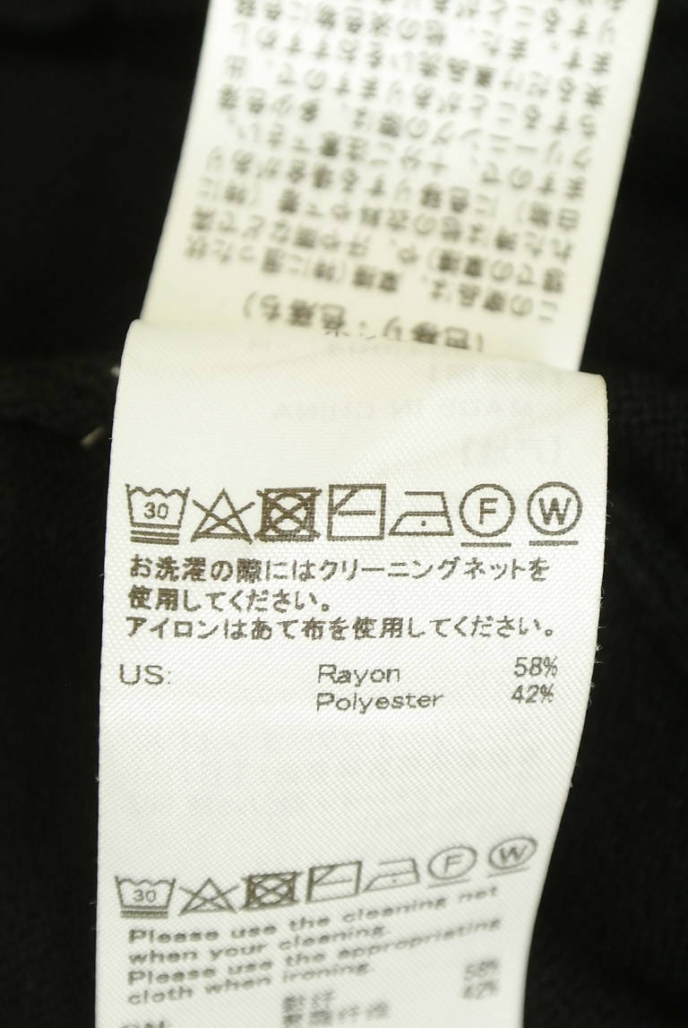 F i.n.t（フィント）の古着「商品番号：PR10347030」-大画像5