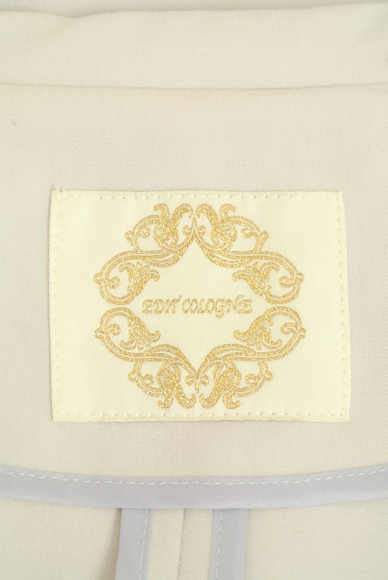 PROPORTION BODY DRESSING(プロポーションボディドレッシング)の古着「商品番号:PR10347033」-大画像6