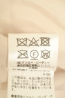 PROPORTION BODY DRESSING(プロポーションボディドレッシング)の古着「商品番号:PR10347034」-5