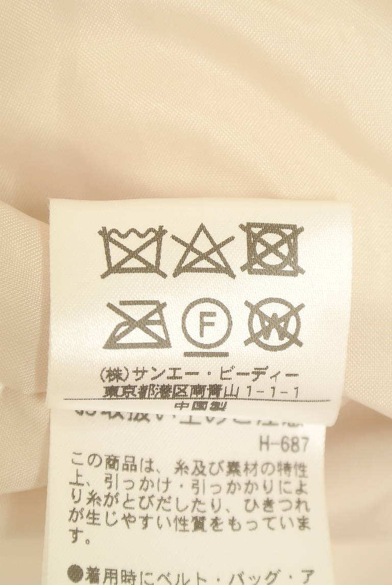 PROPORTION BODY DRESSING(プロポーションボディドレッシング)の古着「商品番号:PR10347034」-大画像5