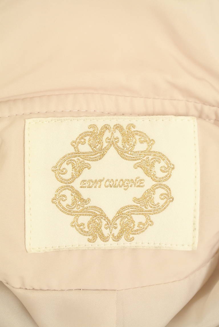 PROPORTION BODY DRESSING(プロポーションボディドレッシング)の古着「商品番号:PR10347034」-大画像6