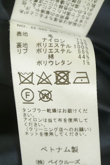 クリックで大画像表示 Spick and Span(スピック&スパン)の古着「ジップアップミドルコート(コート)」大画像5へ