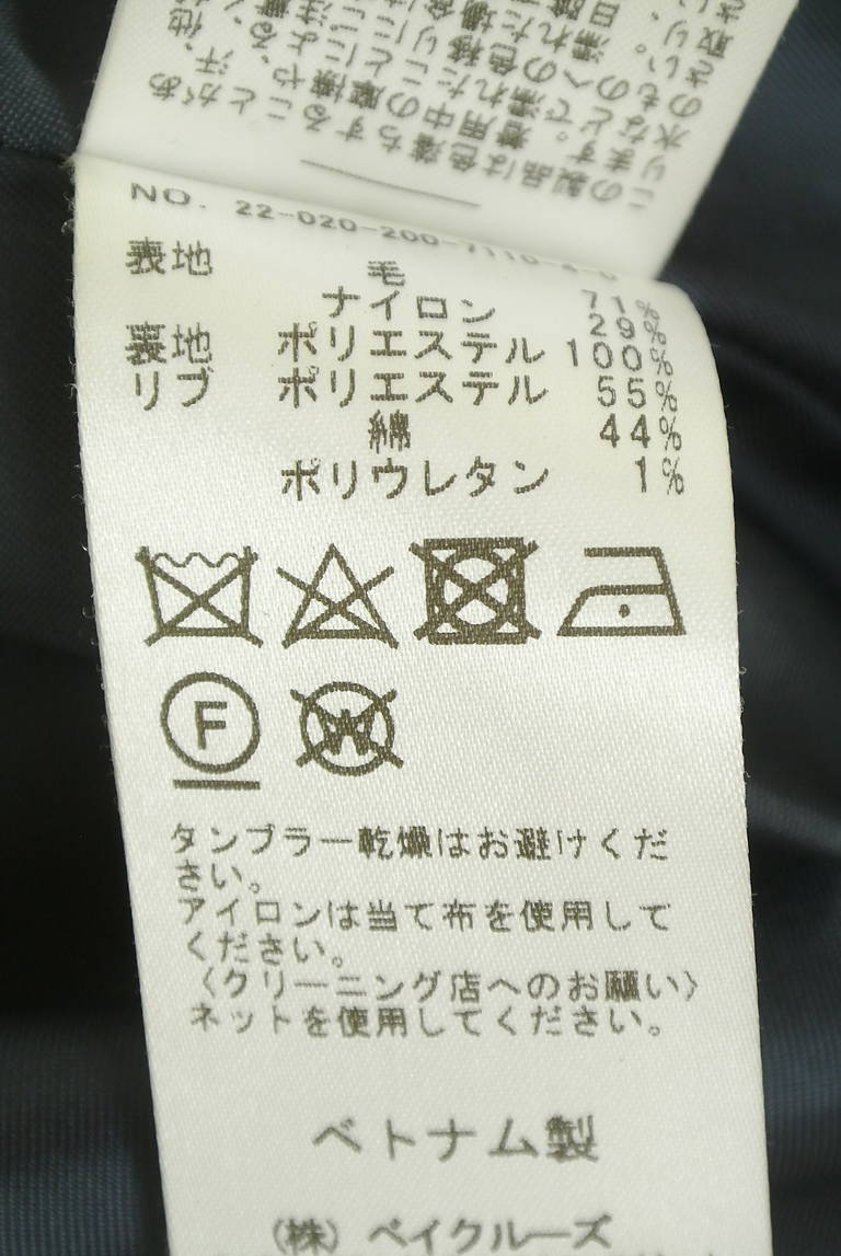 Spick and Span（スピック＆スパン）の古着「商品番号：PR10347035」-大画像5