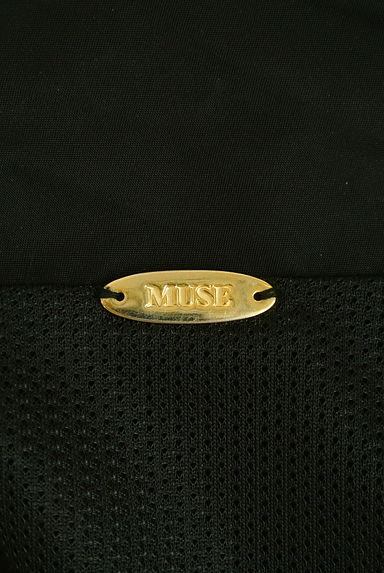クリックで大画像表示 MUSE de Deuxieme Classe(ミューズ ドゥ ドゥーズィエム クラス)の古着「ドロストヘムマウンテンパーカー(ブルゾン・スタジャン)」大画像6へ