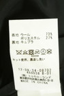 TOMORROWLAND（トゥモローランド）の古着「商品番号：PR10347037」-5