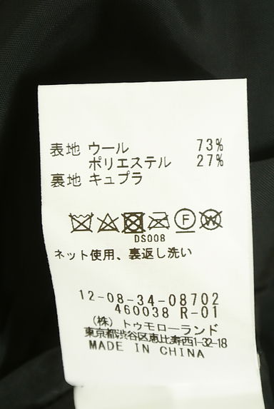 クリックで大画像表示 TOMORROWLAND(トゥモローランド)の古着「MACPHEE ビッグカラーロングコート(コート)」大画像5へ
