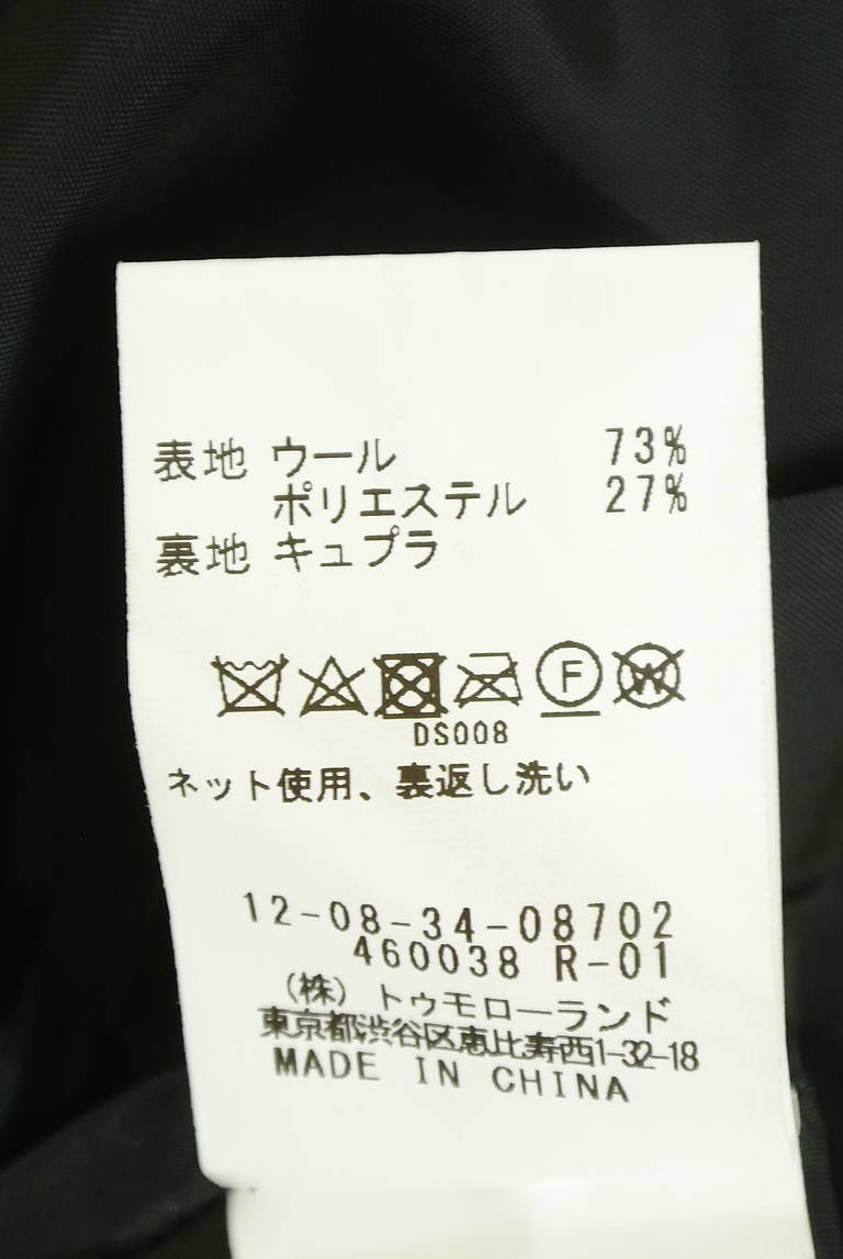 TOMORROWLAND（トゥモローランド）の古着「商品番号：PR10347037」-大画像5