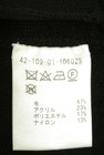 ESTNATION（エストネーション）の古着「商品番号：PR10347038」-5