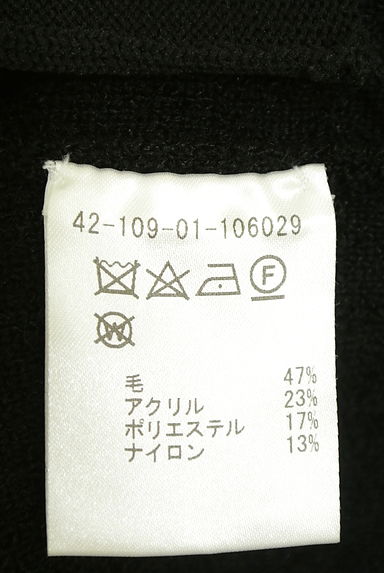 クリックで大画像表示 ESTNATION(エストネーション)の古着「フーディーストール付きニットカーディガン(カーディガン・ボレロ)」大画像5へ