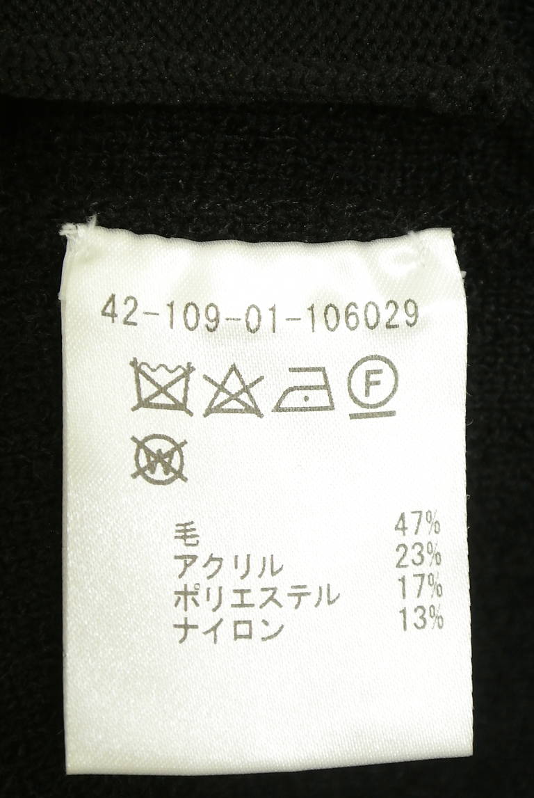 ESTNATION（エストネーション）の古着「商品番号：PR10347038」-大画像5