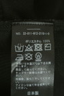 SLOBE IENA（スローブイエナ）の古着「商品番号：PR10347039」-5