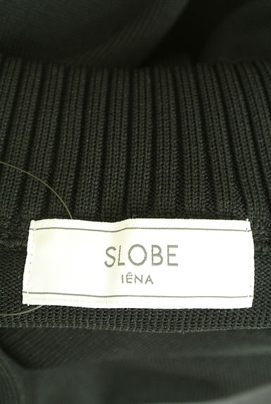 クリックで大画像表示 SLOBE IENA(スローブイエナ)の古着「ニットブルゾン(ブルゾン・スタジャン)」大画像6へ