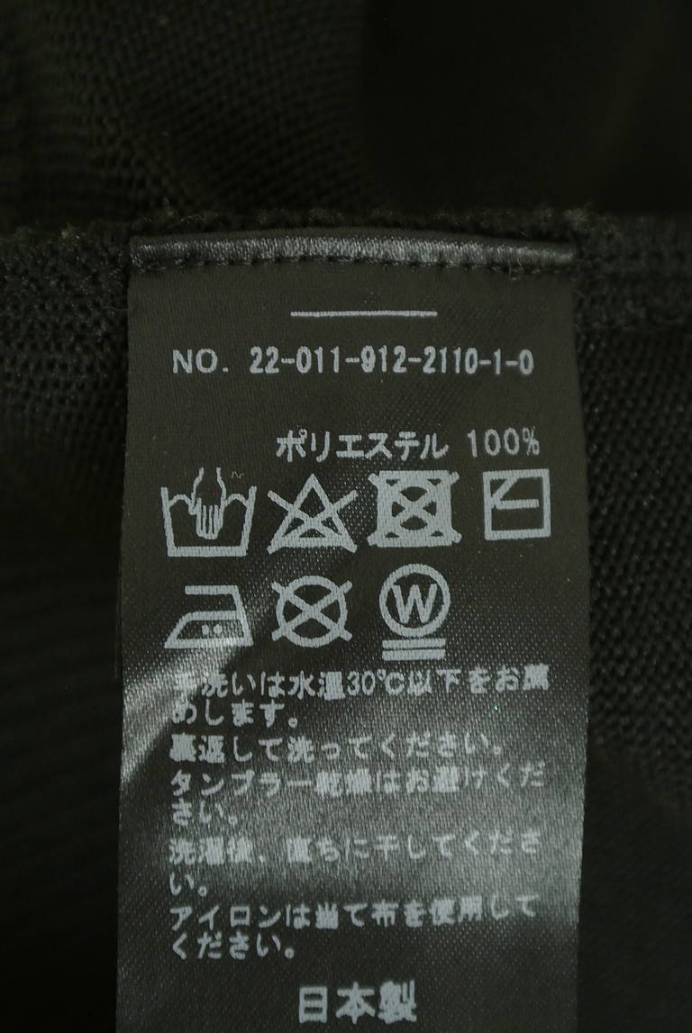 SLOBE IENA（スローブイエナ）の古着「商品番号：PR10347039」-大画像5