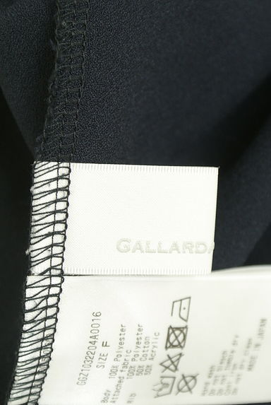 クリックで大画像表示 GALLARDAGALANTE(ガリャルダガランテ)の古着「シアー切替ボートネックプルオーバー(ブラウス)」大画像6へ