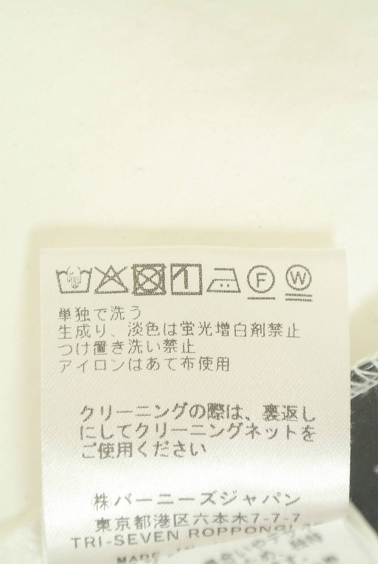 BARNEYS NEWYORK（バーニーズニューヨーク）の古着「商品番号：PR10347042」-大画像5