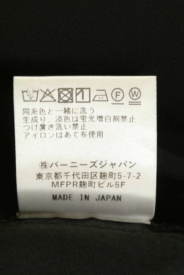 BARNEYS NEWYORK（バーニーズニューヨーク）の古着「商品番号：PR10347043」-大画像5