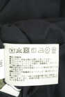 FABIANA FILIPPI（ファビアナフィリッピ）の古着「商品番号：PR10347044」-5