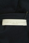 FABIANA FILIPPI（ファビアナフィリッピ）の古着「商品番号：PR10347044」-6